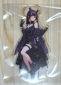 Item thumbnail for item 3a5cf12b-39e1-45b3-907a-4e1d03c6c375