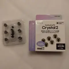 AZLA SednaEarfit Crystal 2 SS/S/MSのサムネイル
