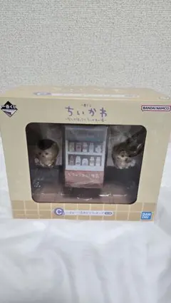 一番くじなんかほっこりちいかわの湯　C賞