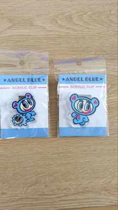 ANGEL BLUE 中村くんアクリルクリップ 2種セットのサムネイル