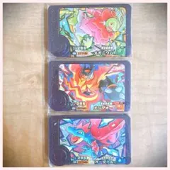 ポケモンフレンダ　ベストタッグ5弾