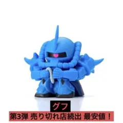 のんちゃん様 リクエスト 2点 まとめ商品