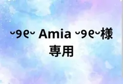 ᵕ୨୧ᵕ Amia ᵕ୨୧ᵕ様専用 暁山瑞希 ヴァイスシュバルツ4枚