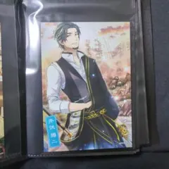 文豪とアルケミスト ネットプリント