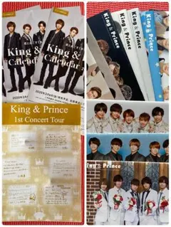 King&Prince ファンクラブFC限定　会報No.1〜13 ライブ　チラシ