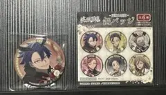 おけざき様 リクエスト 2点 まとめ商品