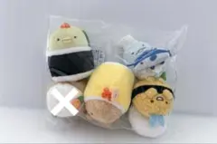 すみっコぐらし 受注生産品 てのりぬいぐるみ 限定品