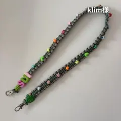 【オーダー専用】klim様