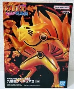 NARUTO疾風伝 九喇嘛フィギュアⅡ