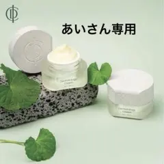 インセルダムDerma Booster & Derma Serum セット - メルカリ