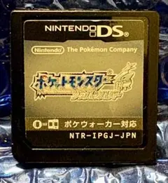 【動作確認済】⭐️ポケットモンスター ソウルシルバー DS 正規品