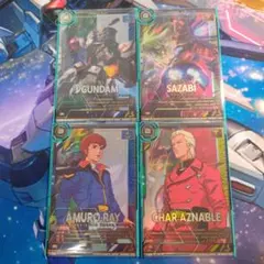 アーセナルベース νガンダム サザビー アムロ シャア まとめ売り