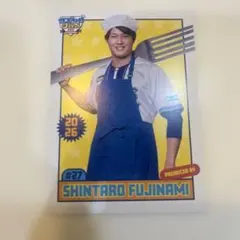 藤浪晋太郎 グルメカードのサムネイル
