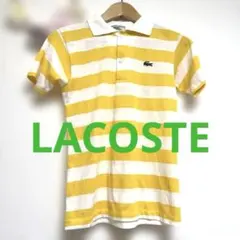 ラコステ ポロシャツ ボーダー 半袖 イエロー×ホワイト レディースS〜M相当