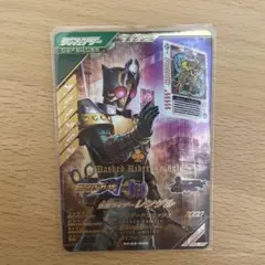 匿名　ガンバレジェンズ　レンゲル　LR SC02-035