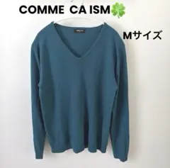 COMME CA ISM春カラーVネックニットセーターMサイズ☆ブルー☆
