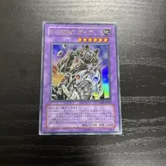 2025年最新】e・hero ガイア ウルトラの人気アイテム - メルカリ