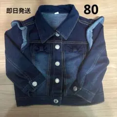 Item thumbnail for item c89170e2-f0b3-4162-98e0-c06845df1e84