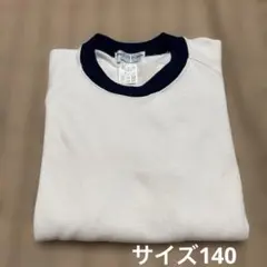 Item thumbnail for item 717bd943-5756-4ff7-b6ba-904e2d09ef21