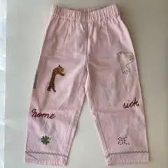 Item thumbnail for item cc12cb10-7bf3-4684-818a-c93a3ed814f8