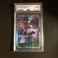 鑑定品 psa10】 極美品 世界23枚 妖精王オベロン シク S2-01 - メルカリ