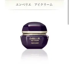 2025年最新】メナードエンベリエの人気アイテム - メルカリ