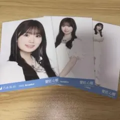 愛宕心響 スペシャル衣装47 コンプ