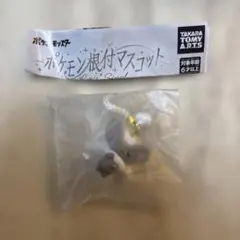ポケモン 根付マスコット チラチーノ