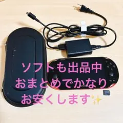 【美品】PS Vita PCH-2000本体 8GBメモリーカード・ケース付き