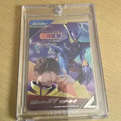 仮面ライダー ガヴ マスターモード LR パラレル ガンバレジェンズ