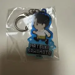 ランファン アクリルキーホルダー 澤本夏輝