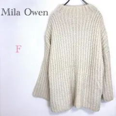 ◆ミラオーウェン【F】ニットセーター 長袖トップス アルパカ混合 シンプル 冬服