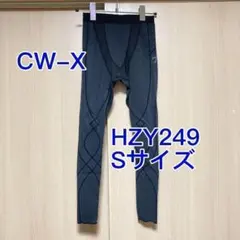 CW-X スタビライクスモデル クールタイプ HZY249 Sサイズ