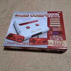 【新品・未開封】GAME COMPUTER ファミコン互換機 30種内蔵