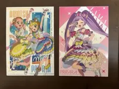 アイカツ×プリパラ クリアビジュアルポスター2枚セット