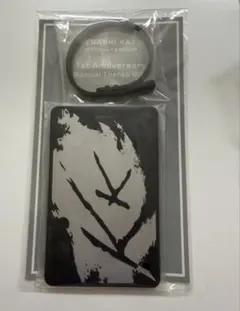 亀梨和也 FC K-SEA 継続特典　オリジナルラゲッジタグ　未使用品