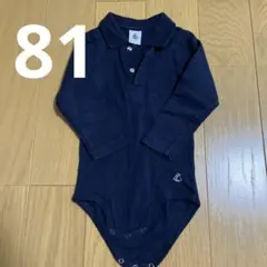 Item thumbnail for item 2518b0bd-13dc-4265-a222-710b3cb1d032