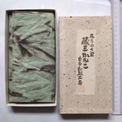 Item thumbnail for item 7aea77b3-4261-4301-90b5-652b9f379b1b