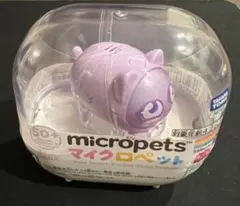 タカラトミー(TAKARA TOMY) マイクロペット キャット [キャット]