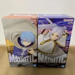 葬送のフリーレンMAXIMATICフリーレン&ヒンメル2種セット新品未開封