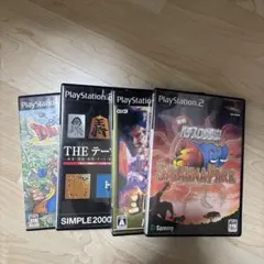 プレイステーション2ソフトセット