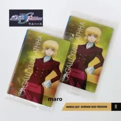 【未開封】 ガンダム SEED FREEDOM ウエハース カード カガリ