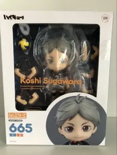 ねんどろいど ナツキ・スバル Re:ゼロから始める異世界生活 1251