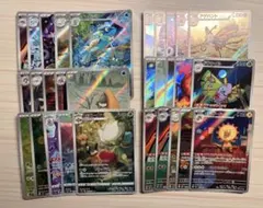 ポケモンカード スカーレットex バイオレットex AR セミコンプ 19枚