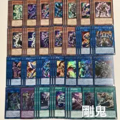 Item thumbnail for item af27db80-524d-4cce-b02d-f72d27ac9629