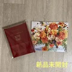 LEE 2026付録　2コセット　マッキントッシュ トート＆カレンダー