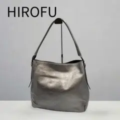 ヒロフ HIROFU ワンショルダーバッグ レザー メタリック シルバー