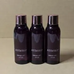 アテニア　ドレスリフト　ローション　化粧水　30ml✕3本のサムネイル