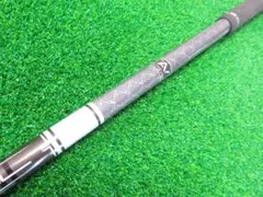 Item thumbnail for item 75830a5d-257a-4563-bc4d-d0f58affd1b5