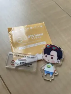 スシローBTS Island インザソム